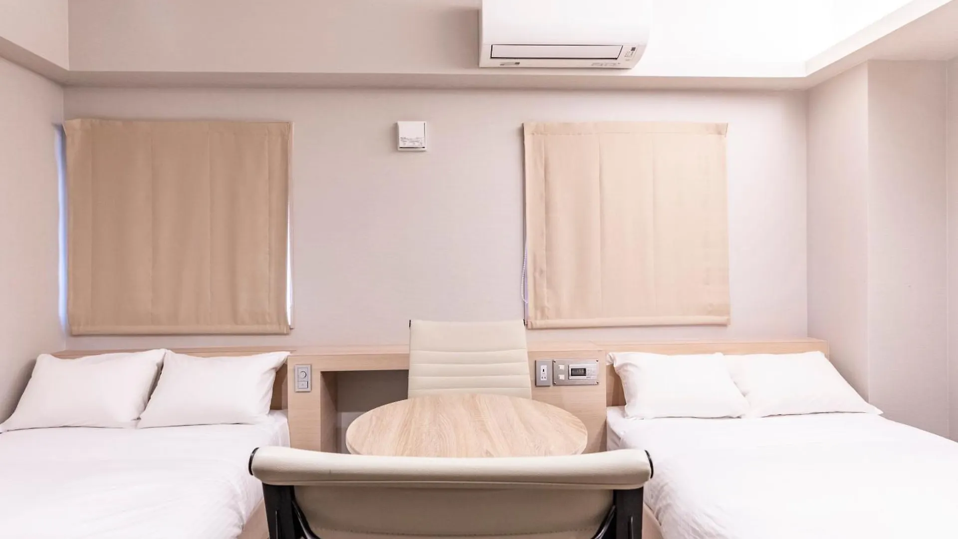 Trust Hotel Hiroshima 3*,
