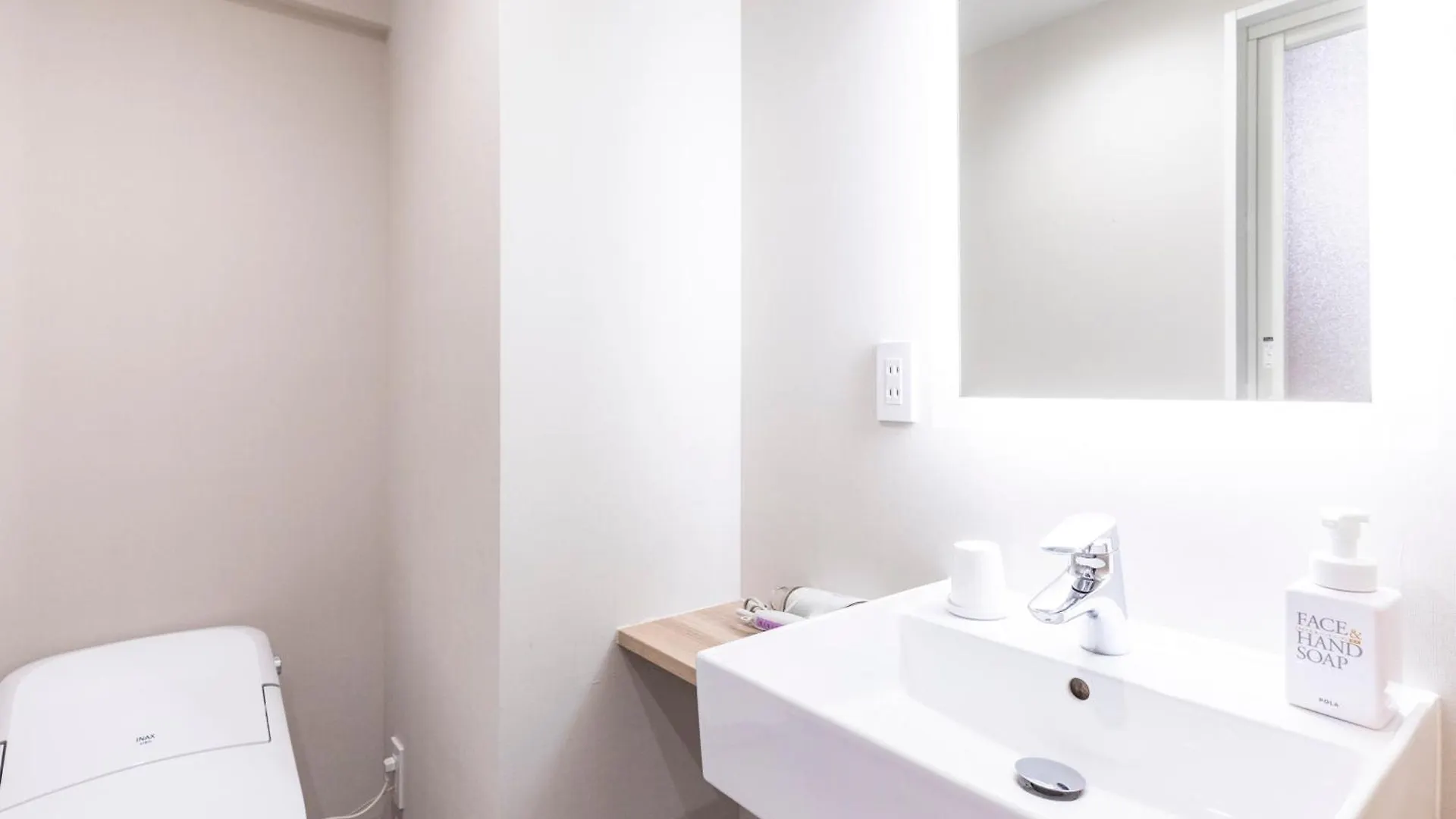 Trust Hotel Hiroshima
