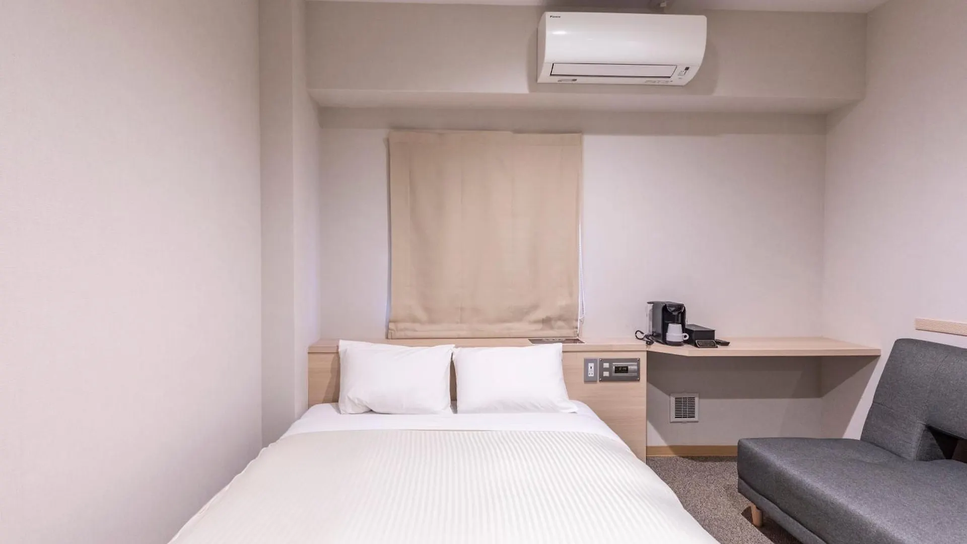 Trust Hotel Hiroshima
