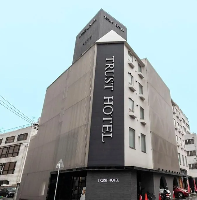 Trust Hotel Hiroshima